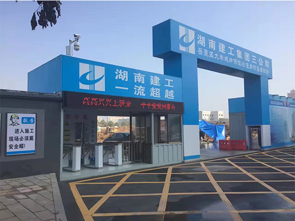 &#38134;&#27827;&#28216;&#25103;&#24179;&#21488;&#97;&#112;&#112;&#40;&#23448;&#26041;&#32593;&#31449;&#41;&#32;&#45;&#32;&#65;&#80;&#80;&#19979;&#36733;&#73;&#79;&#83;&#47;&#23433;&#21331;&#47;&#20840;&#31449;&#36890;&#29992;&#29256;